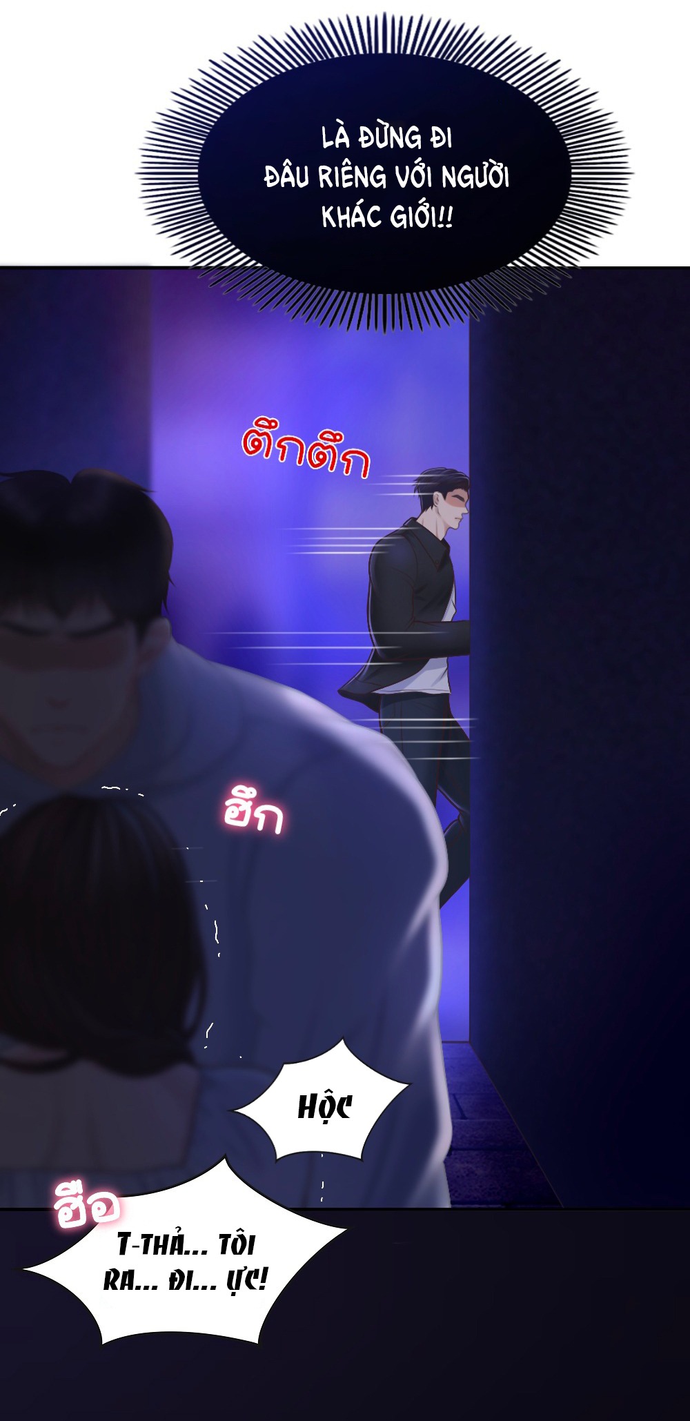 [18+] hãy cẩn thận khi sử dụng từ ''bạn'' sai người chapter 21.1 8
