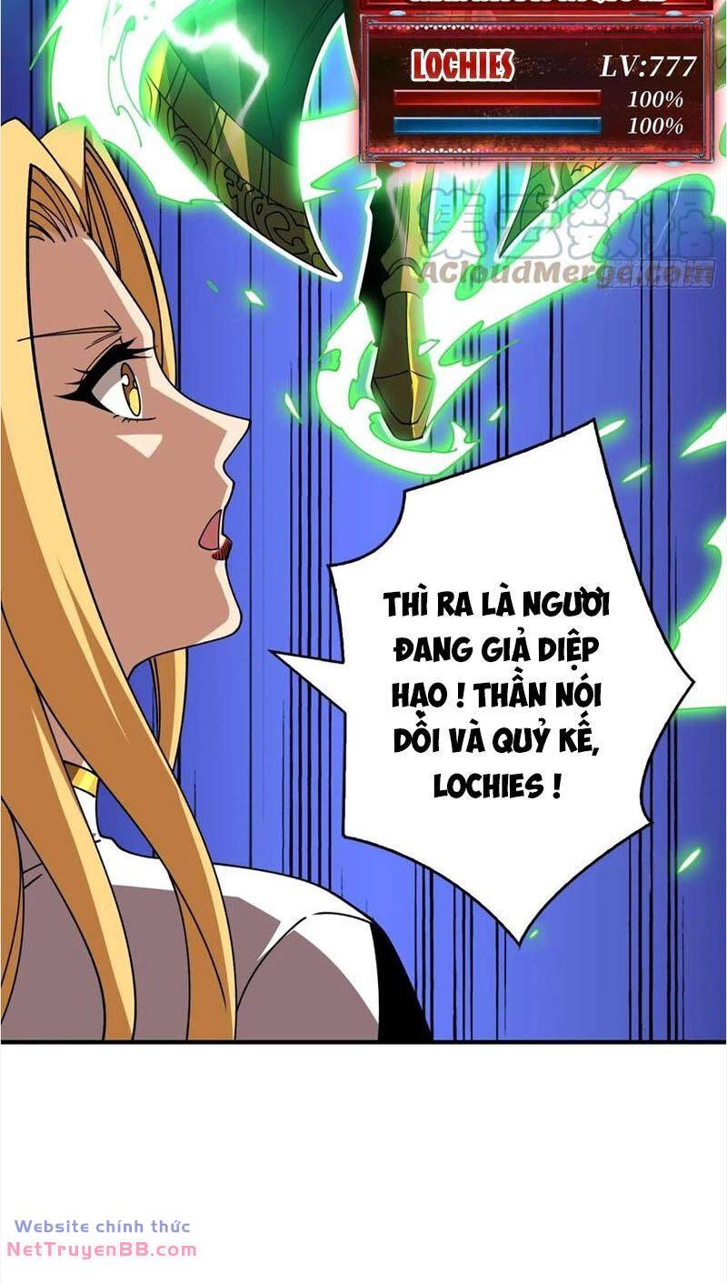 Vừa Chơi Đã Có Tài Khoản Vương Giả chapter 296 26