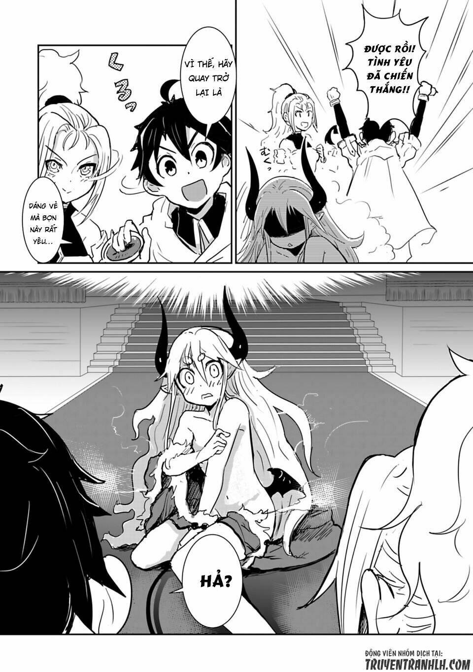 nakanaide maou-chan chapter 14 14