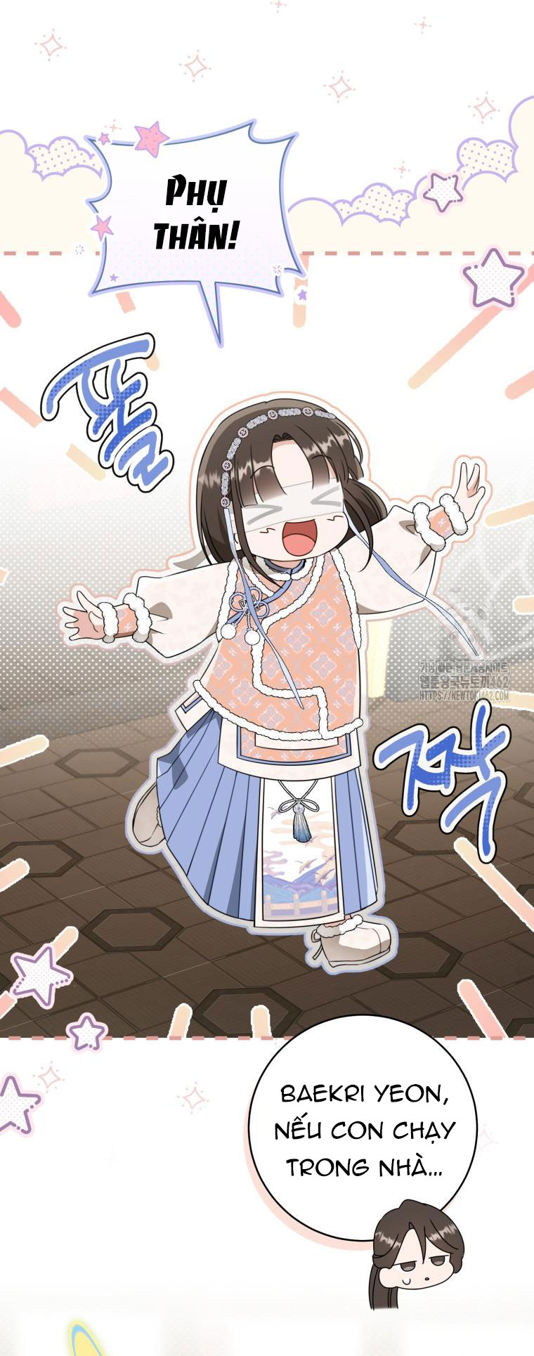 trở thành đứa cháu gái bị ghẻ lạnh trong gia tộc võ giả hùng mạnh chapter 73.1 15
