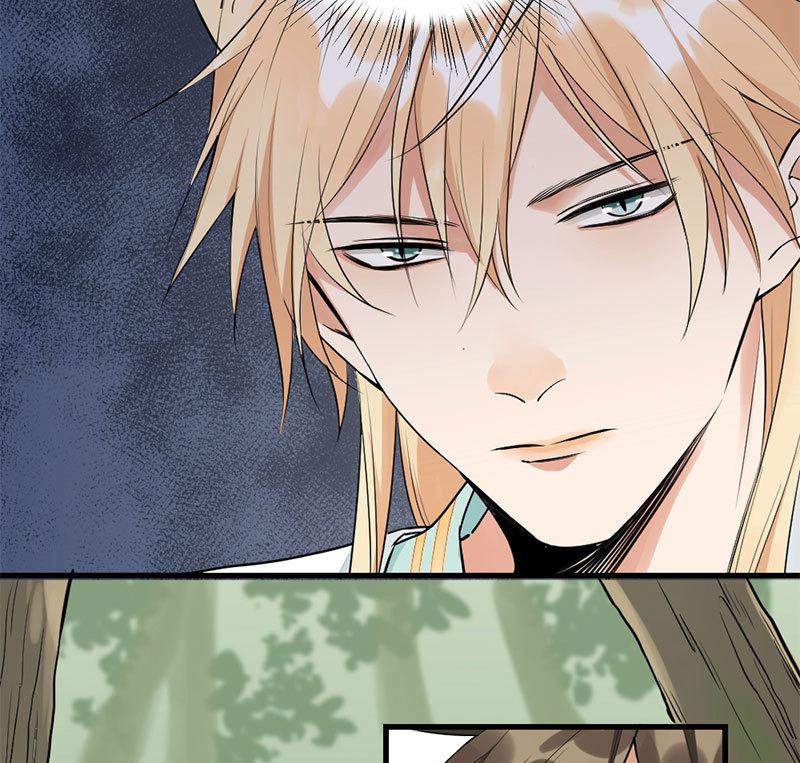 lục châu ca đầu chapter 2 25