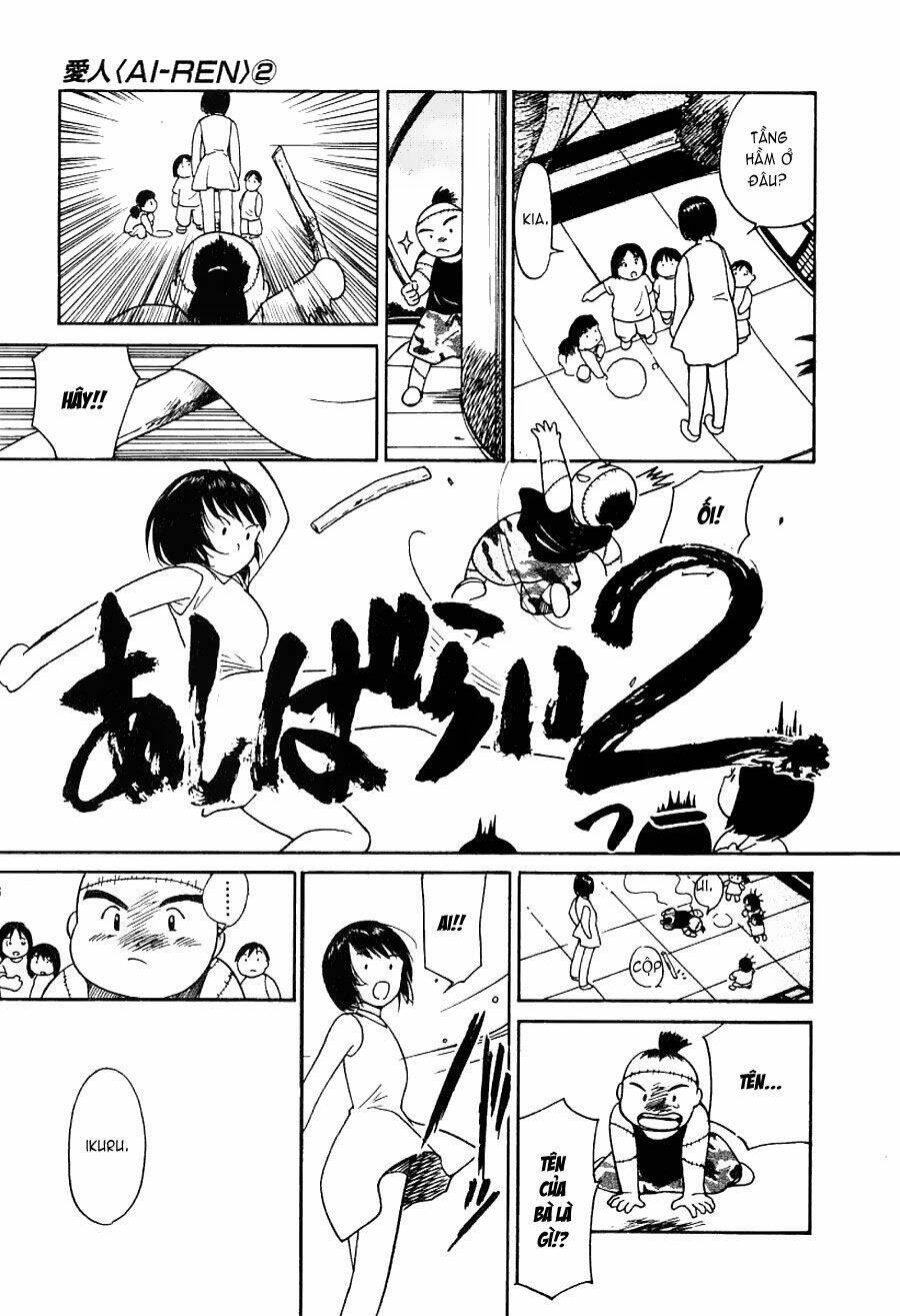 ai ren chapter 11 19