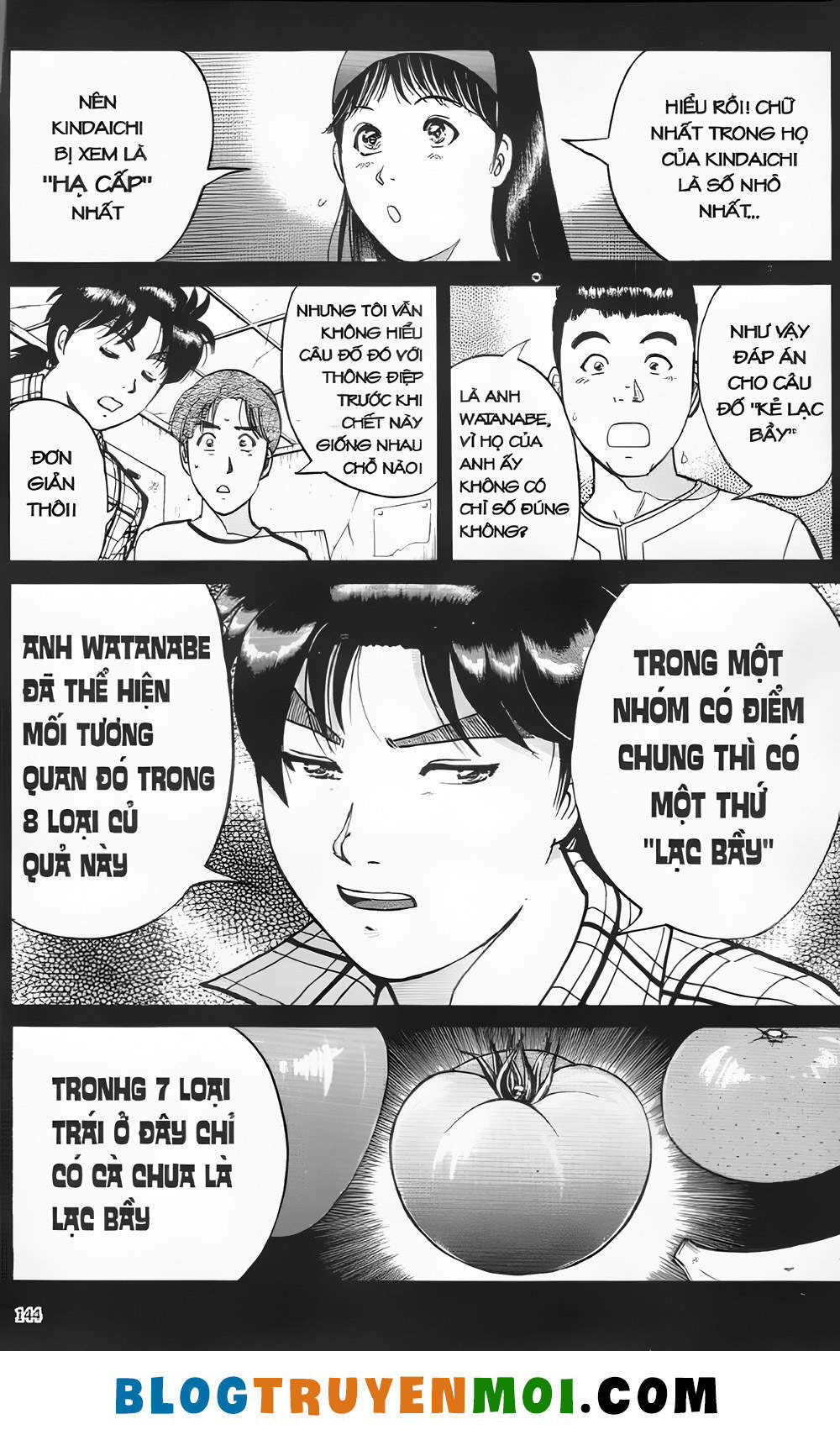 thám tử kindaichi (bản đẹp) chapter 20.6 6