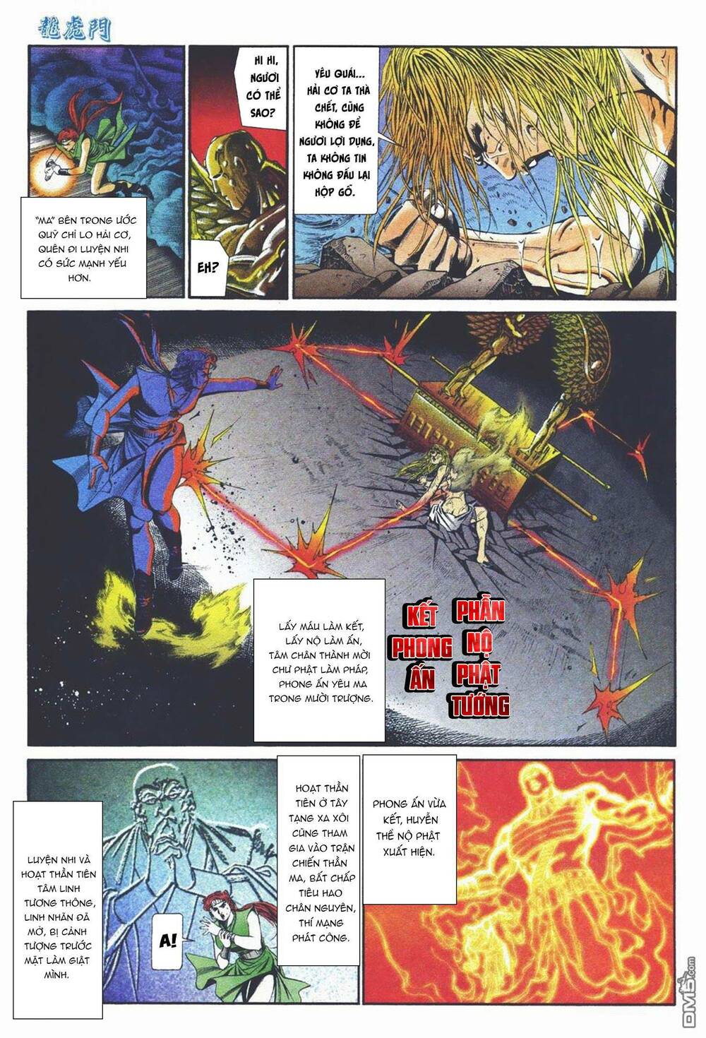 cựu tác long hổ môn chapter 1026 17