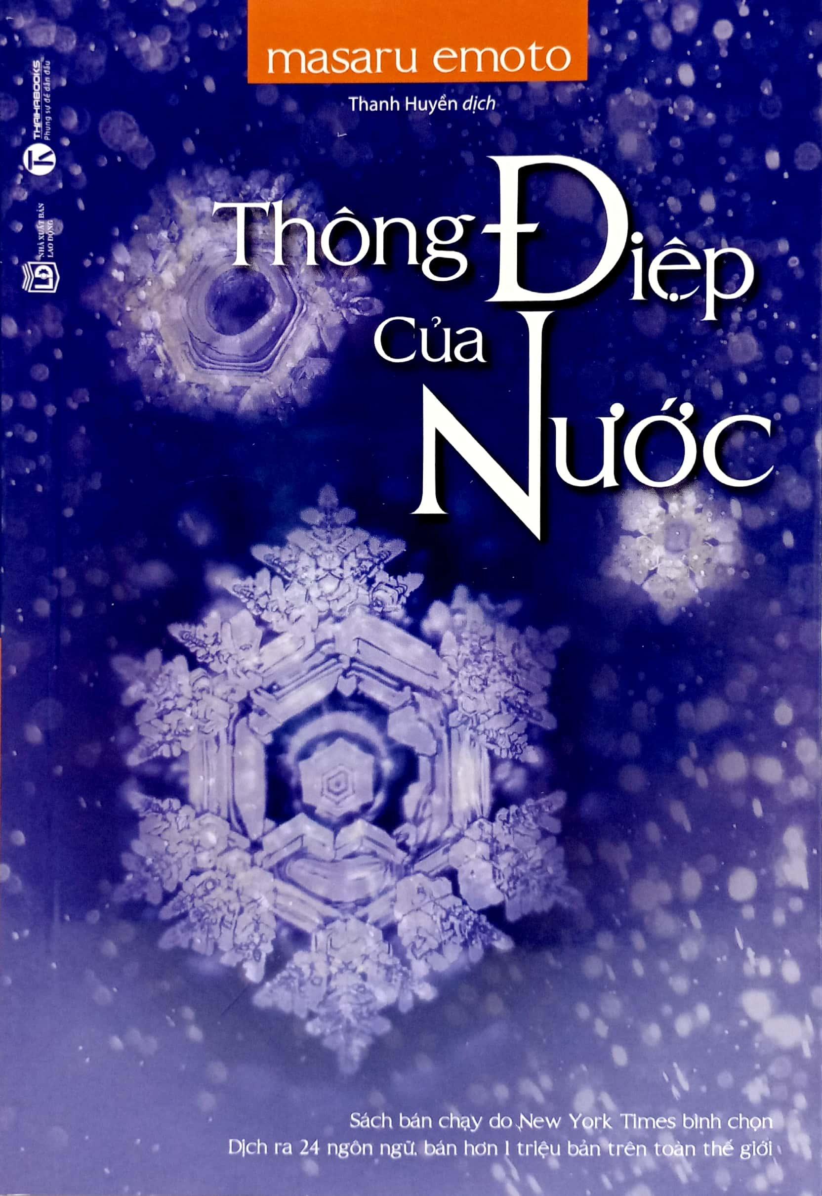 Thông Điệp Của Nước (Tái Bản 2020)
