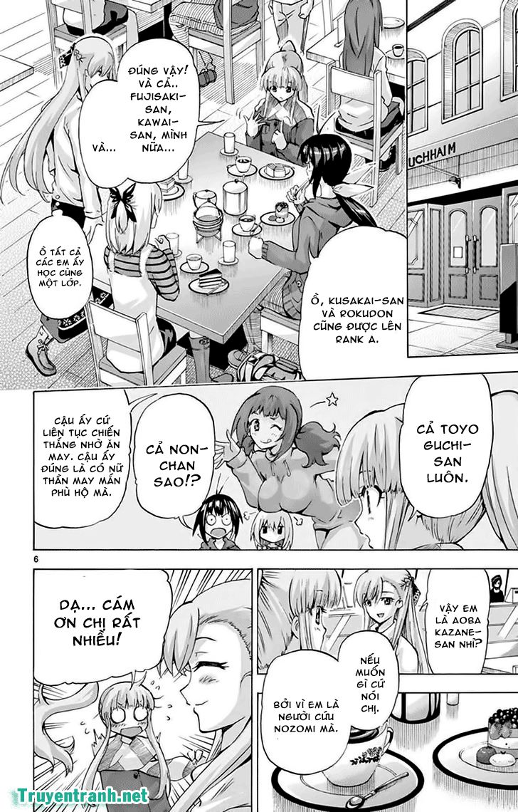 keijo!!!!!!!! (yml) chapter 200 7