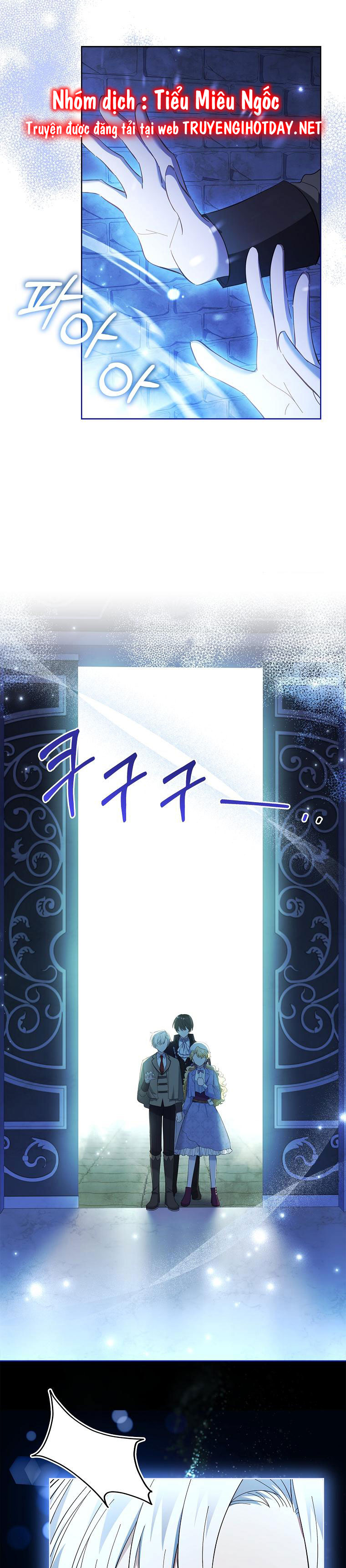 nam chính, tôi sẽ tôn trọng sở thích của anh chapter 50 18