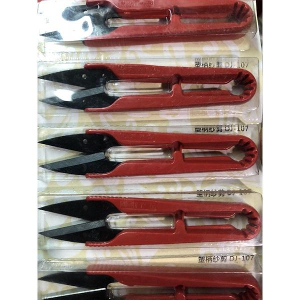 Kéo cắt chỉ nhíp cắt chỉ kéo bấm chỉ may