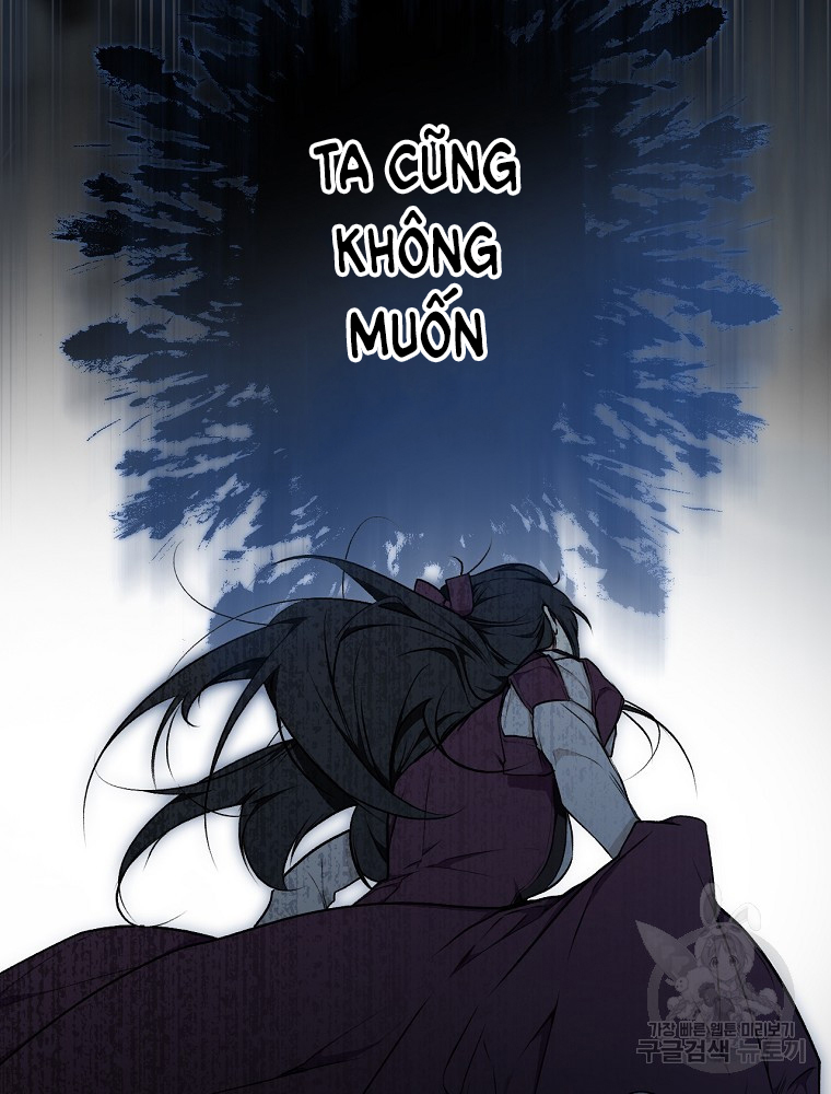 quý cô bí ẩn - secret lady chapter 48 100