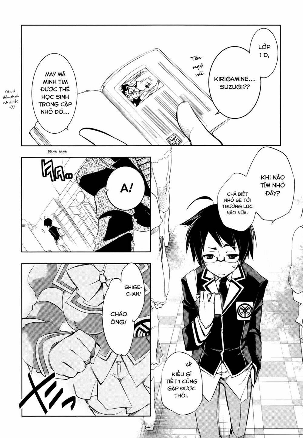 kebukurohatsu zensekai yuki! chapter 3 4