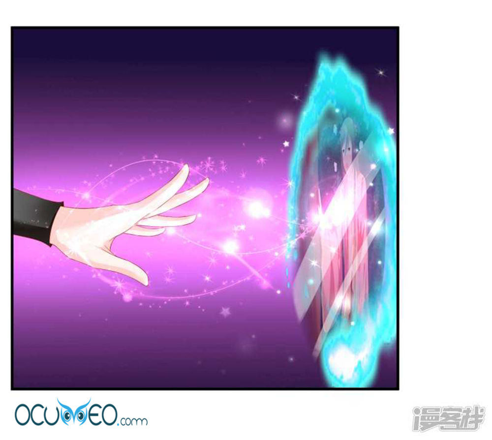 từ đây vương gia không thượng triều sớm chapter 55 8