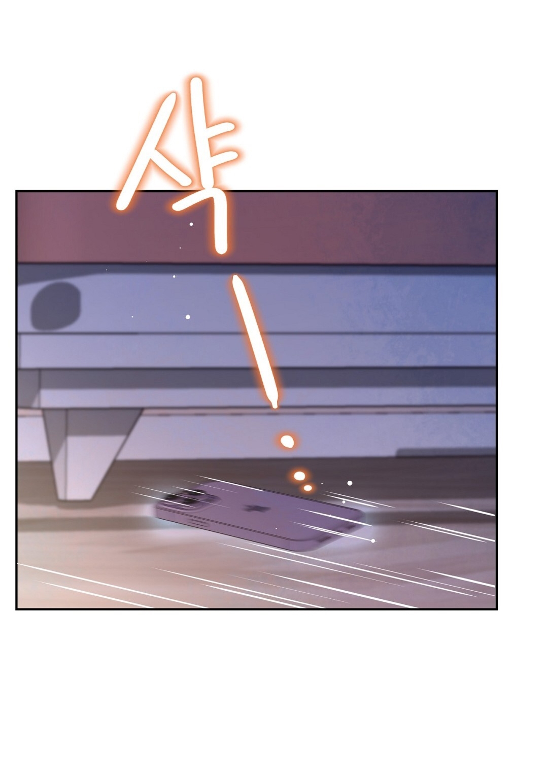 [18+] trải nghiệm thân mật với bạn của anh trai chapter 12.2 77