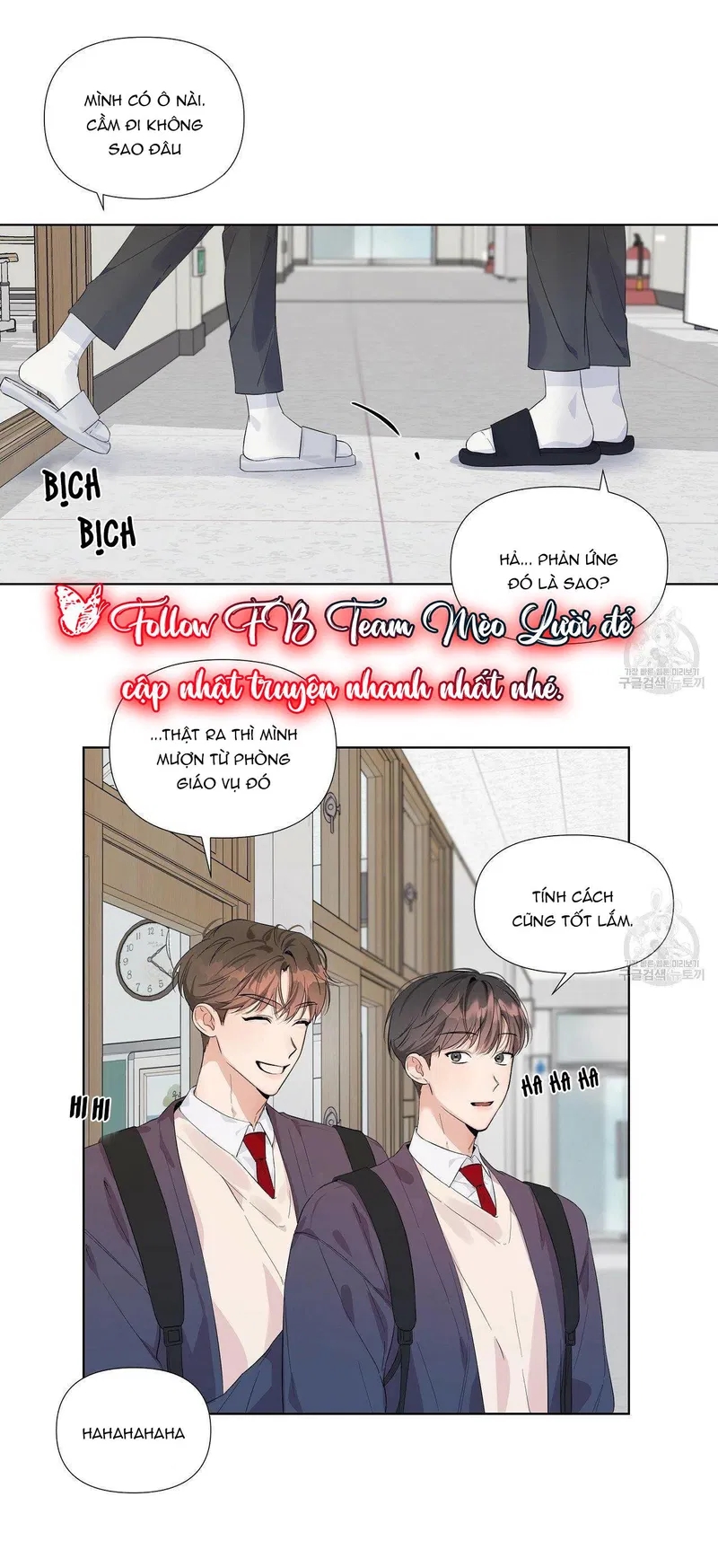 đừng bận tâm, em yêu chapter 6 13