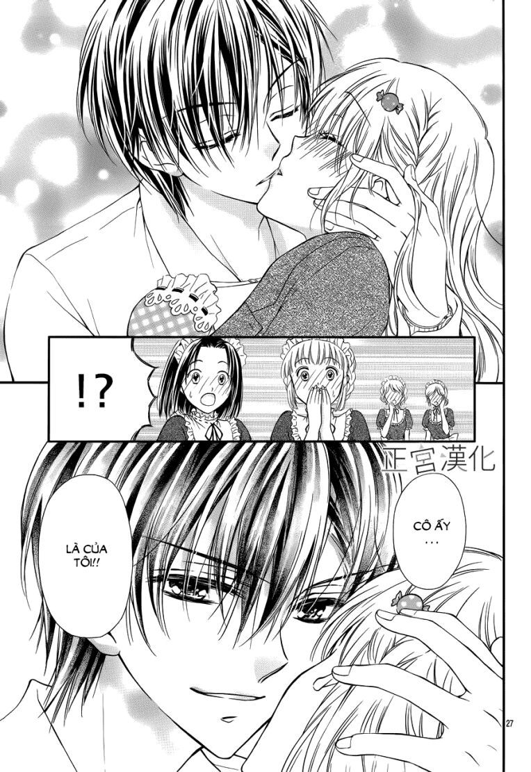 onimiya-sensei no kiss ni wa sakaraenai chapter 6 28