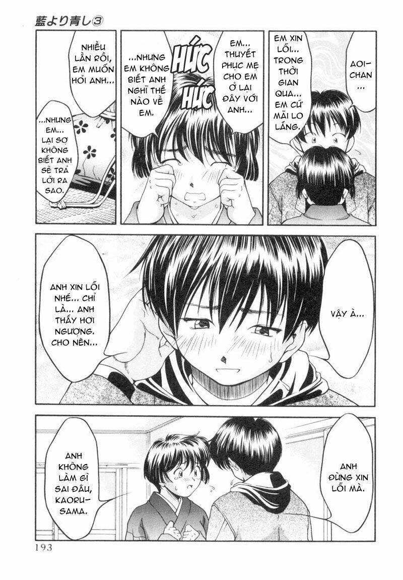 ai yori aoshi chapter 29 4