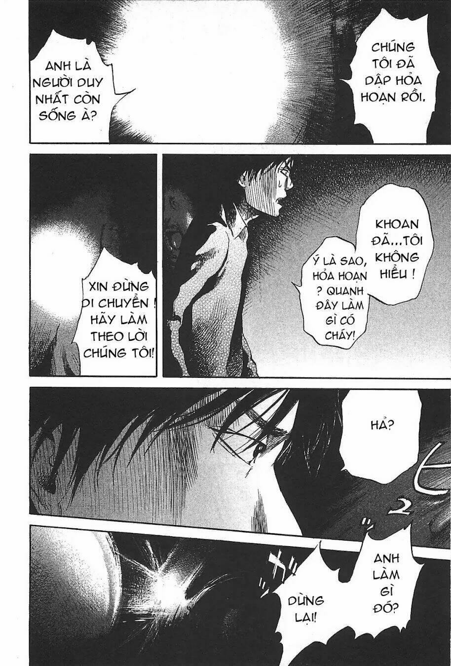 6000 the deep sea of madness chapter 5 12