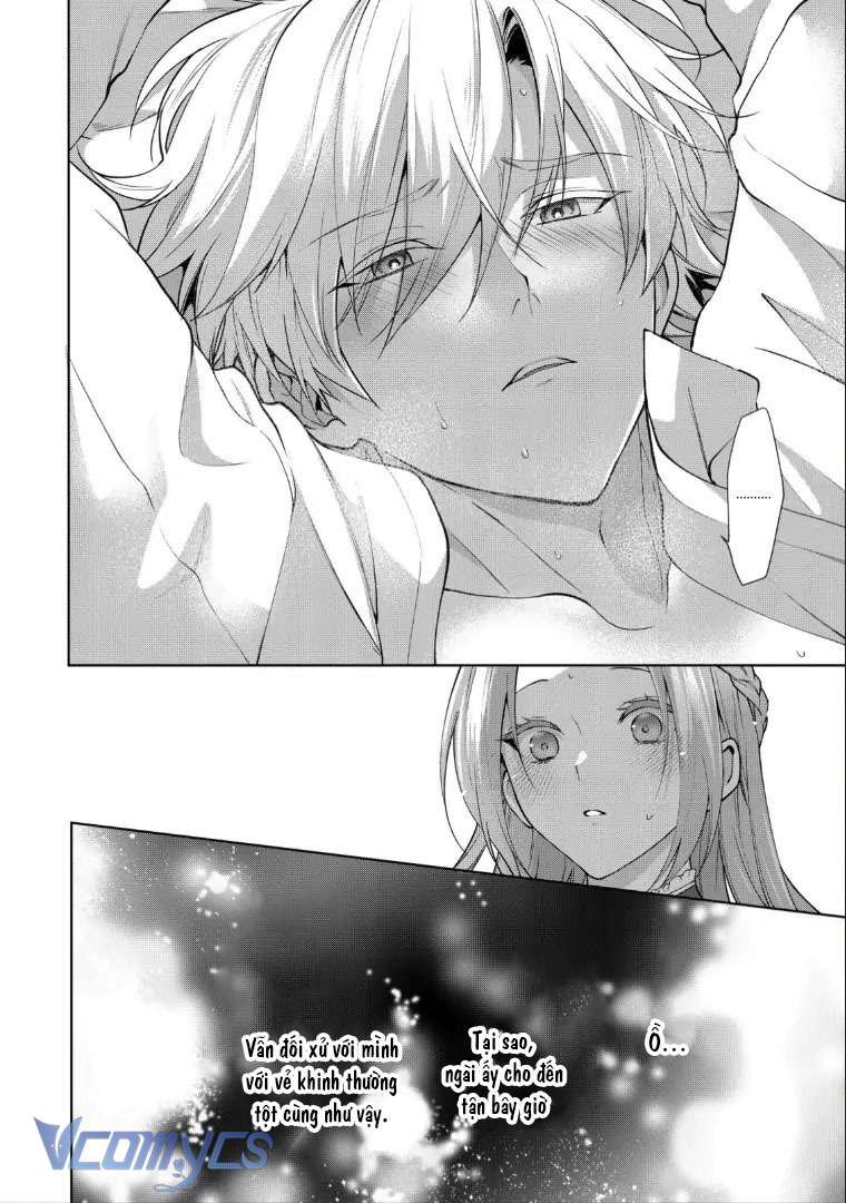 [18+] Dù Thế Nào Tôi Cũng Mạnh Mẽ Vượt Qua, Cuối Cùng Tôi Sẽ Nhận Lại Thứ Tôi Muốn chapter 1 25