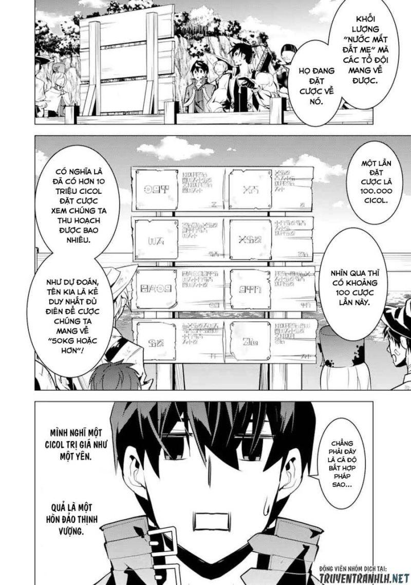 tensei kenja no isekai raifu ~ daini no shokugyo wo ete, sekai saikyou ni narimashita~ chapter 37.2 27