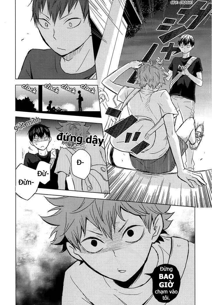 canon of lies chapter 2 12