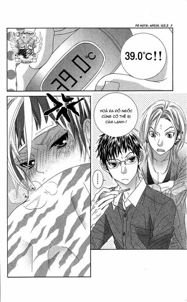 himitsu no ai chan chapter 13 3