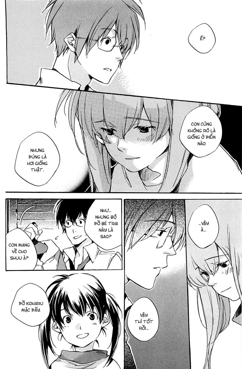 my girl chapter 27 15