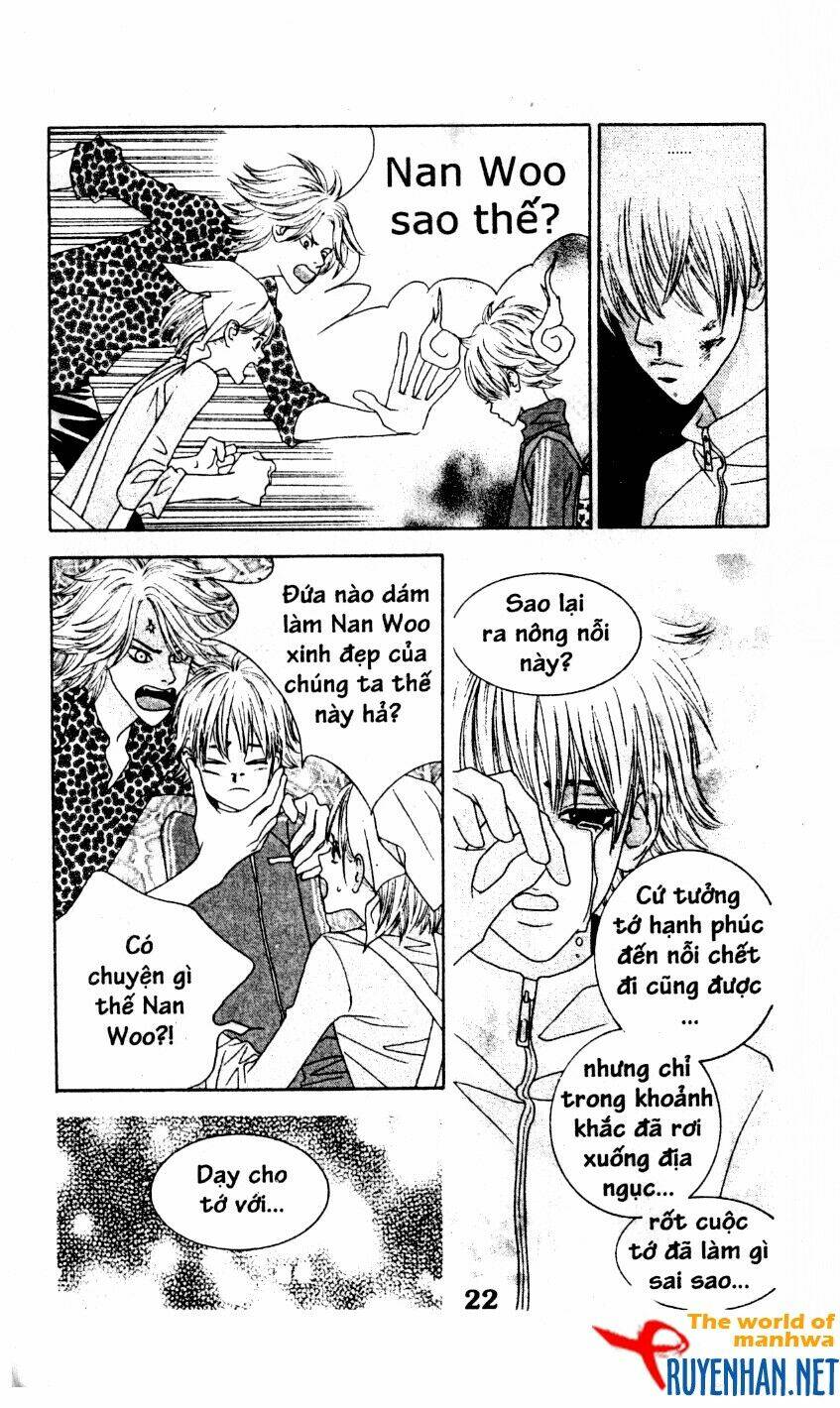 you're so cool chapter 11 4