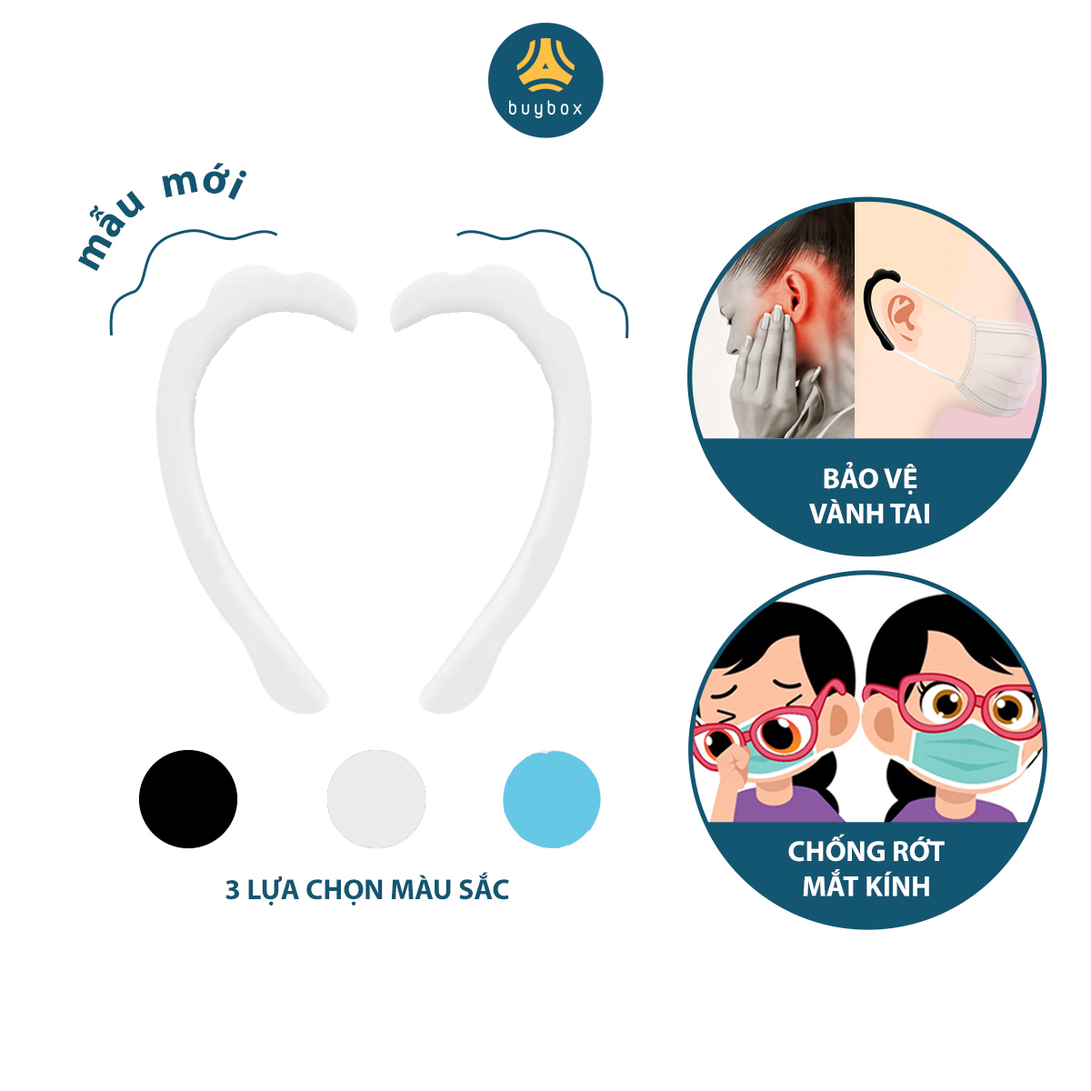 Quai đeo khẩu trang chất liệu silicone giúp đệm êm vành tai, giảm hằn đỏ (Mẫu có gợn sóng)_BUYBOX_BBPK195