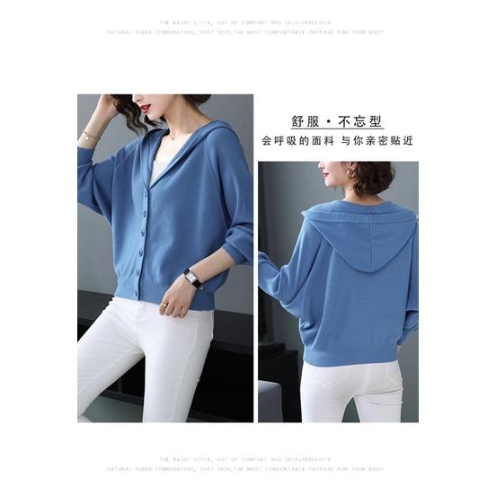 Hình ảnh Áo cardigan len đẹp, Khoác len nữ dáng cánh dơi có nón,Len dệt kim mềm mịn, Thời trang thu đông xinh cho nữ