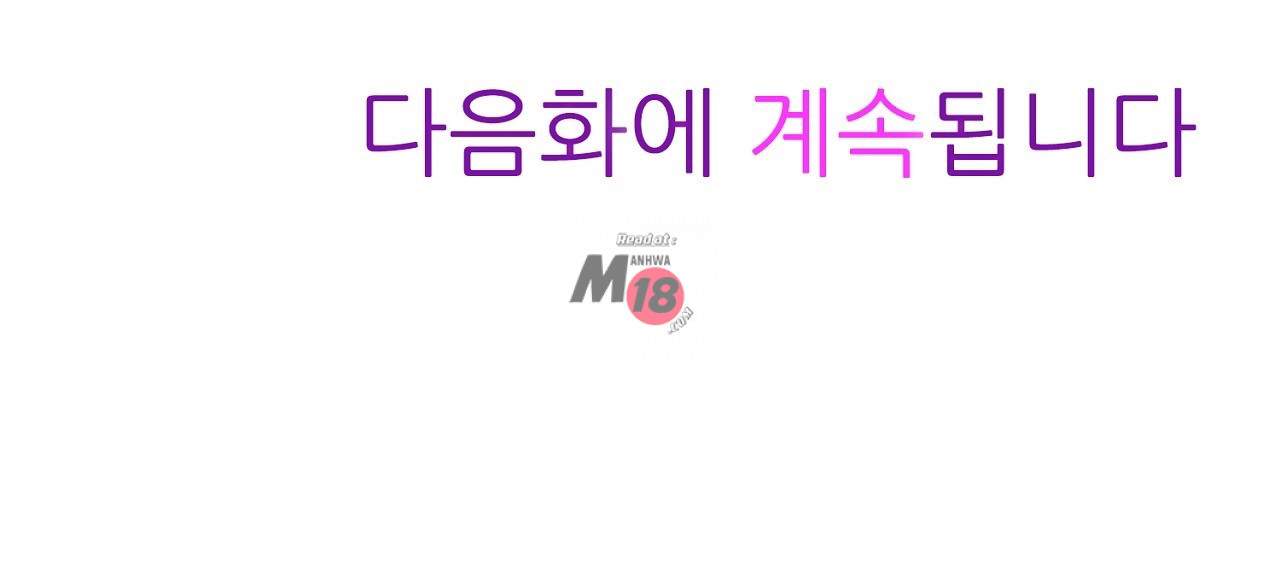 phòng tập gym khiêu gợi chapter 8 33