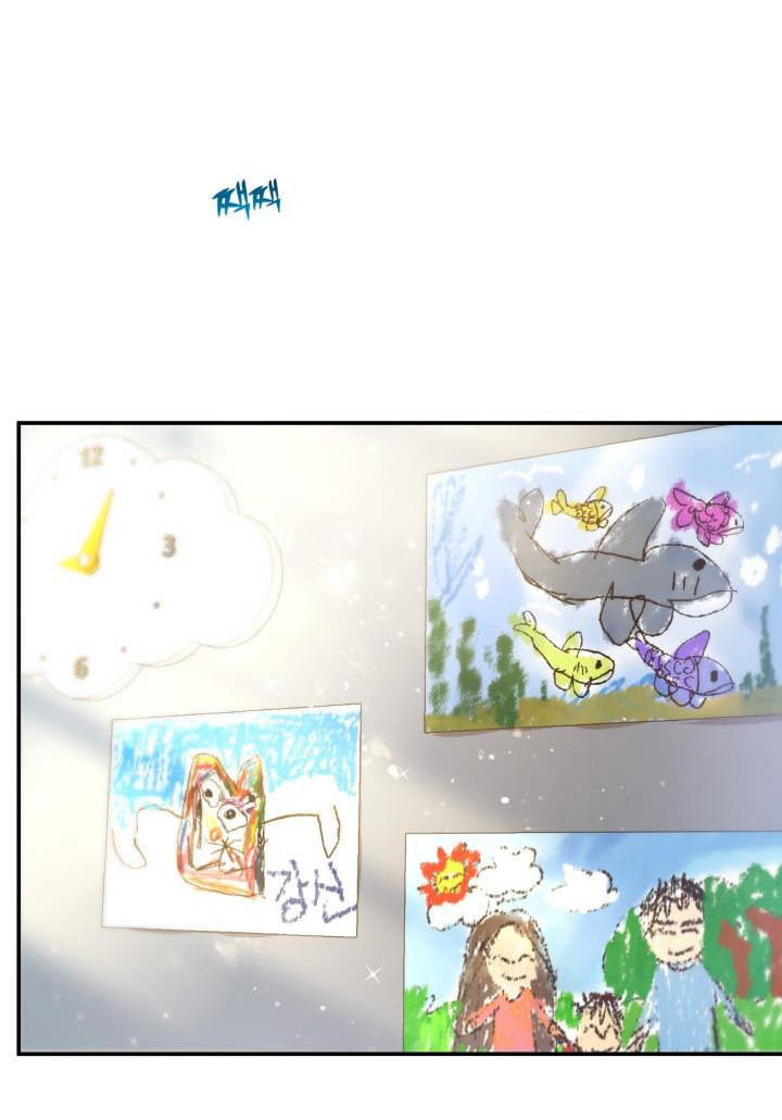 [16+] ánh sao ban mai chapter 76.1 4