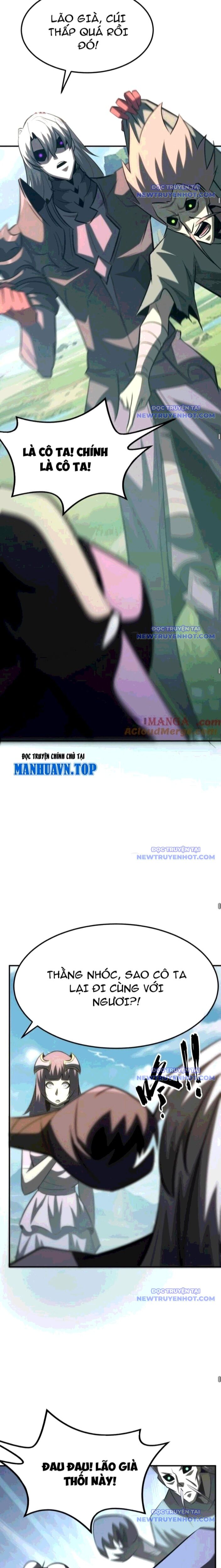 võng du chi thiên hạ vô song chapter 89 17