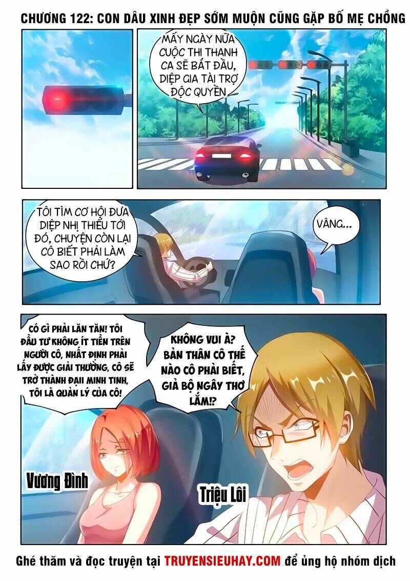 điện thoại của ta thông tam giới chapter 122 2