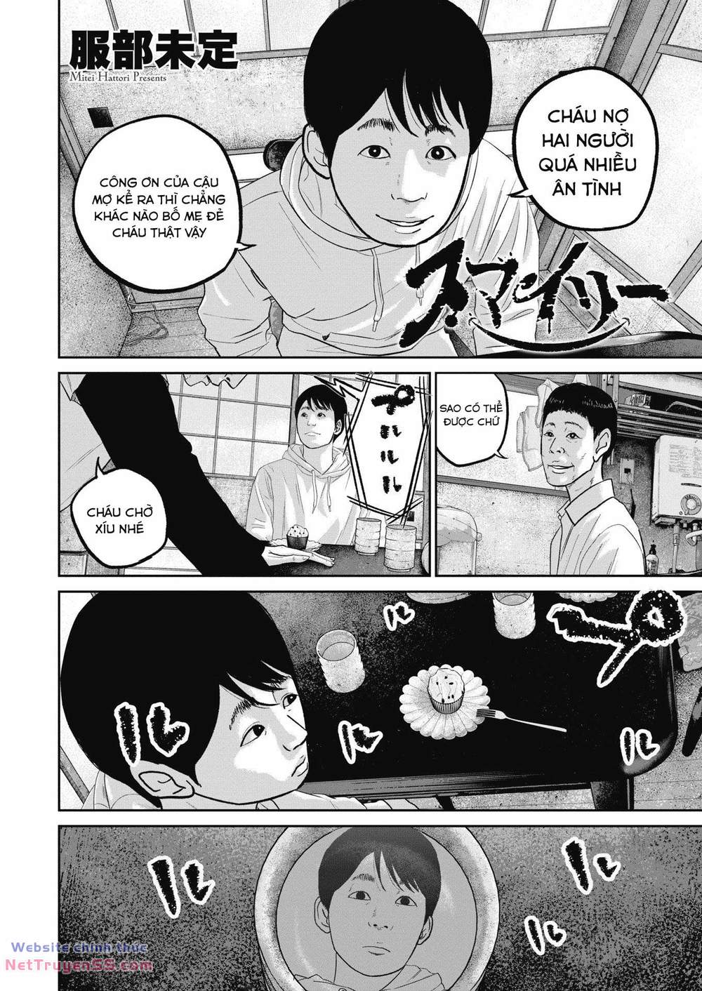 smiley - cười lên m chapter 46 3