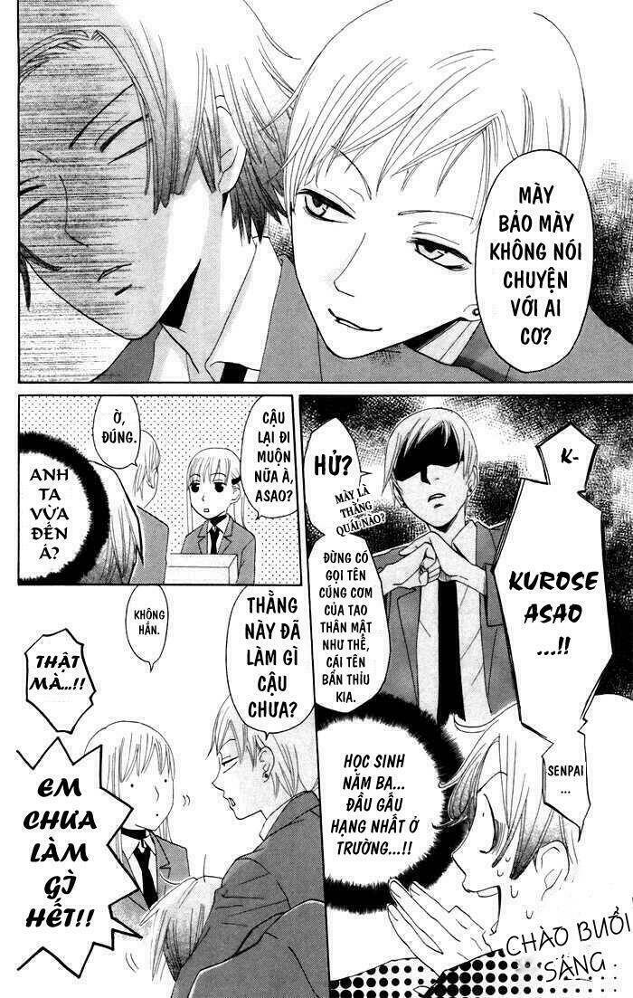 karakuri odette chapter 6 15