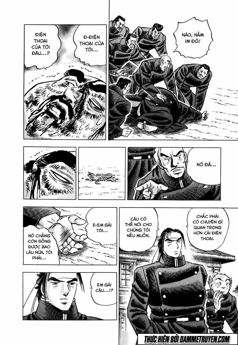 akakatsuki!! otokojuku - seinen yo, taishi wo idake chapter 3 17