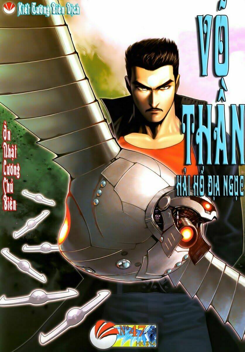 võ thần hải hổ - địa ngục chapter 47 1