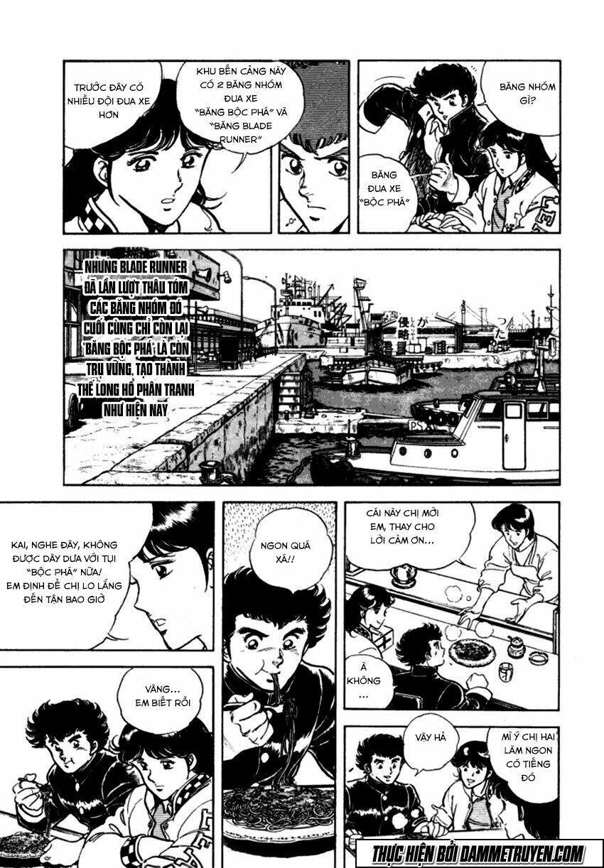 ichigekiken oshima yasuichi chapter 2 11