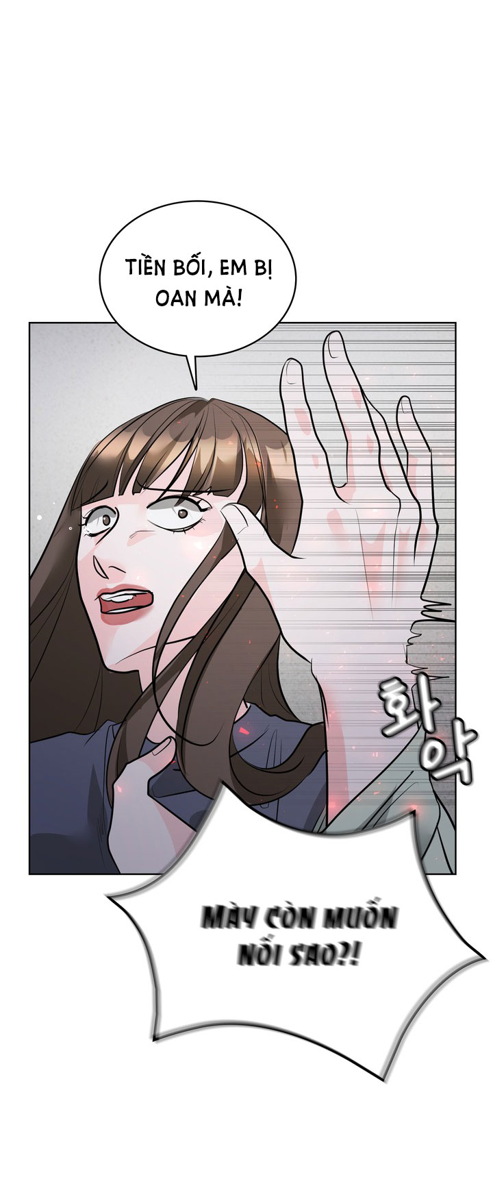 [18+] điều em cố giấu chapter 22.1 13