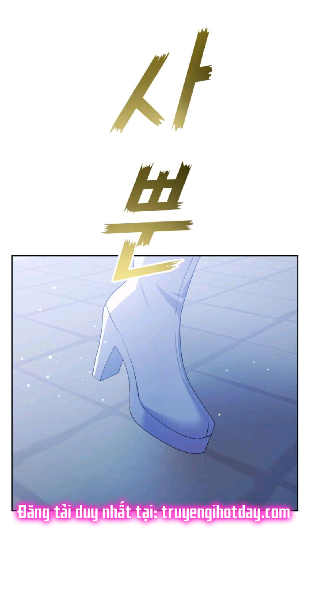 tôi muốn trở thành cô ấy dù chỉ là một ngày chapter 167.1 6