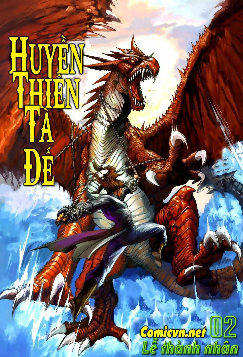 thần binh tiền truyện 4 - huyền thiên tà đế chapter 2 1