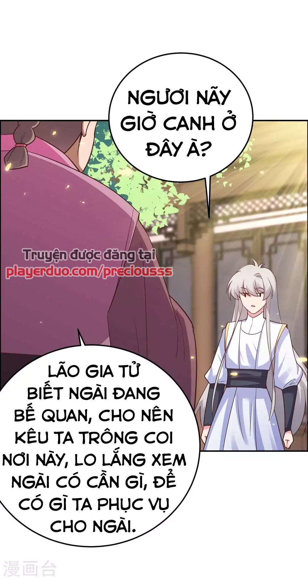 Tôn Thượng chapter 123.5 7