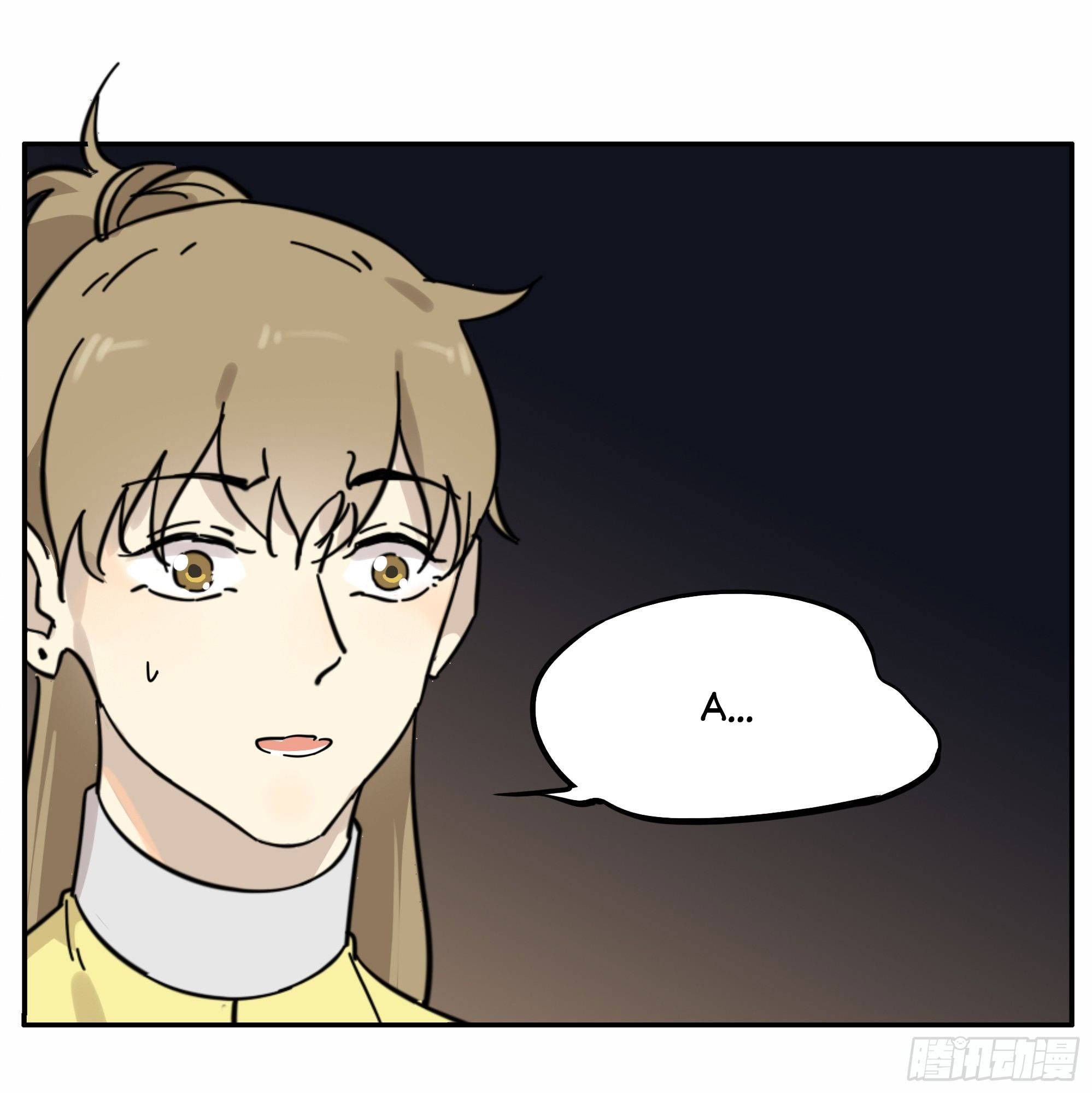 diệp công bất hảo long chapter 13 12