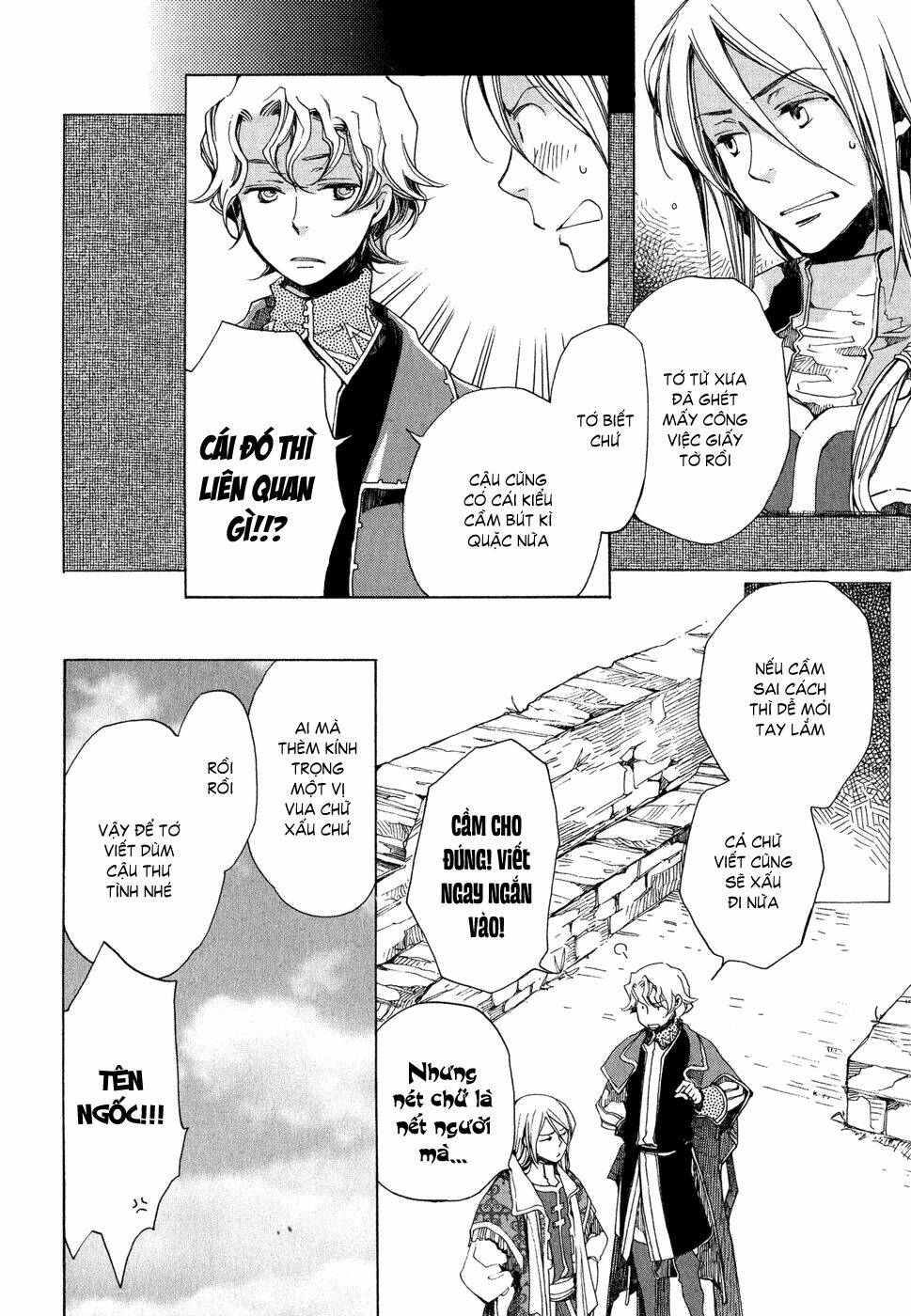 elhanburg no tenshi chapter 2 6