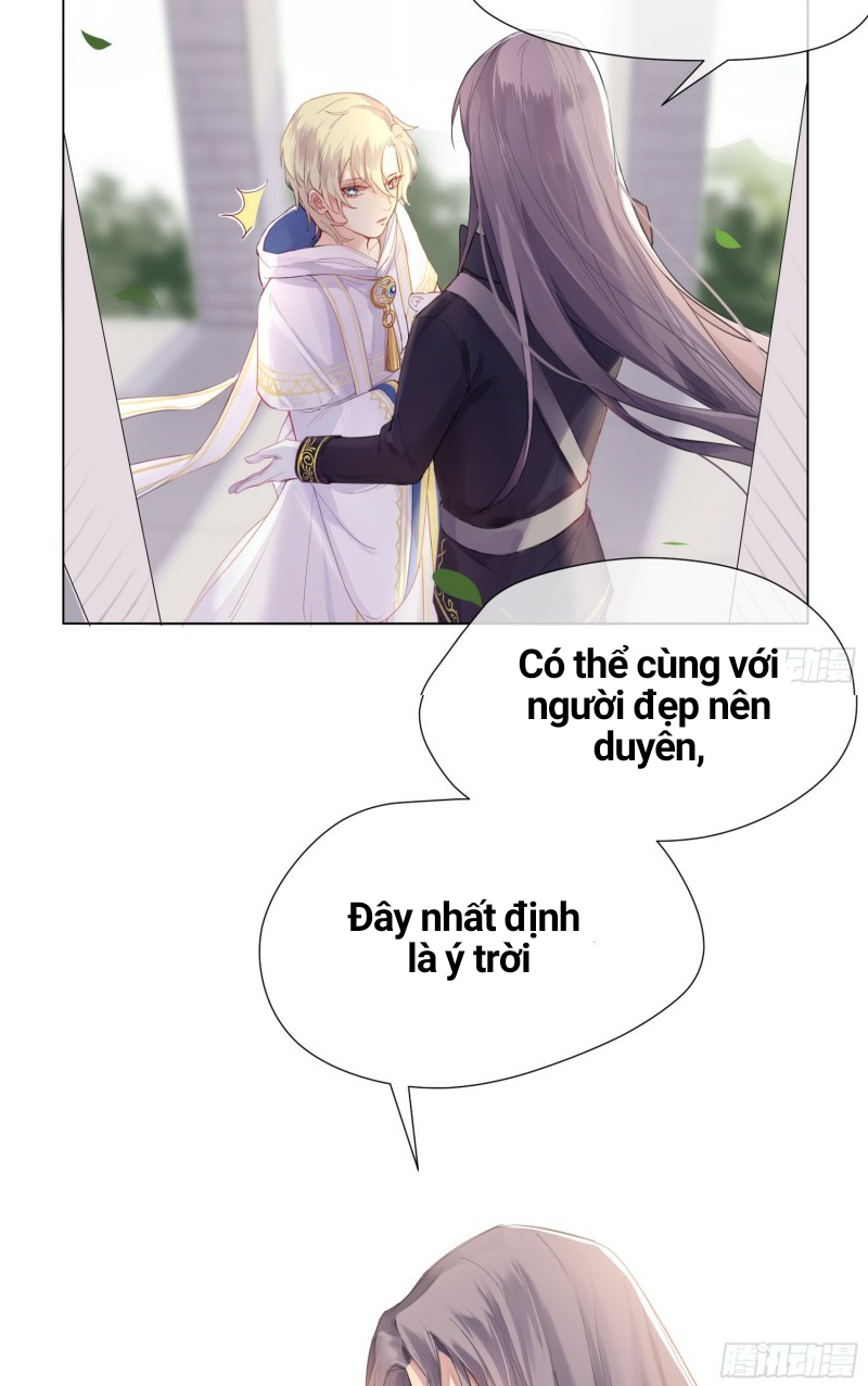 công lược của mami chapter 2 32