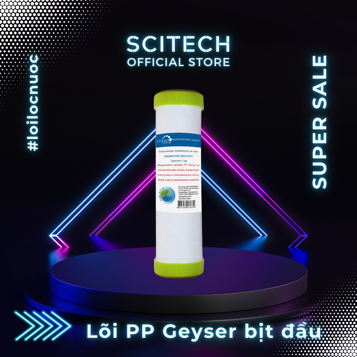 Lõi PP Geyser by Scitech - Lõi số 1 máy lọc nước UF, Nano, RO, bộ lọc thô - Hàng chính hãng