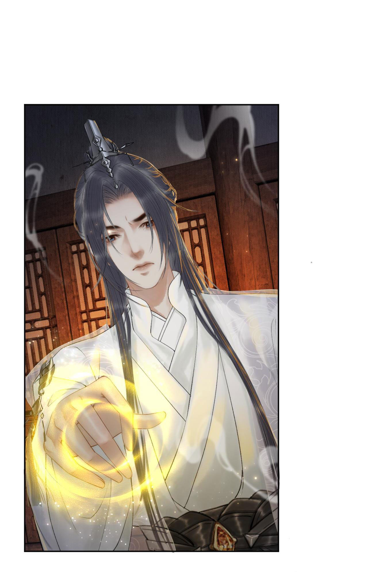 husky và sư tôn mèo trắng chapter 14 7