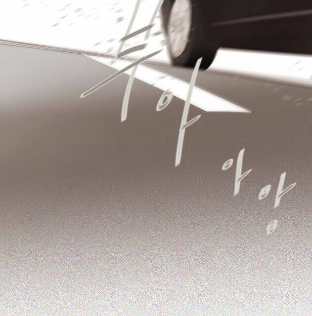 tình cờ tìm thấy tháng 7 chapter 7.2 20