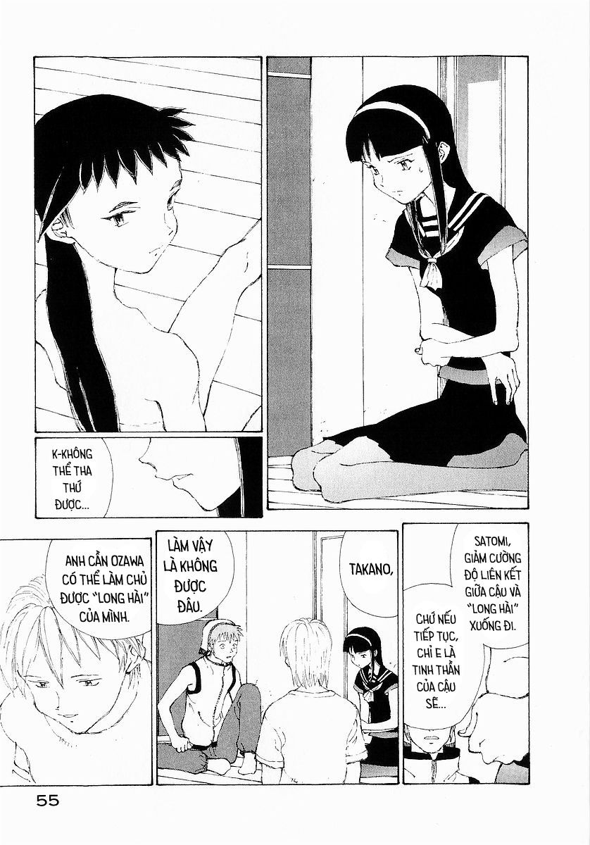 narutaru chapter 21 54