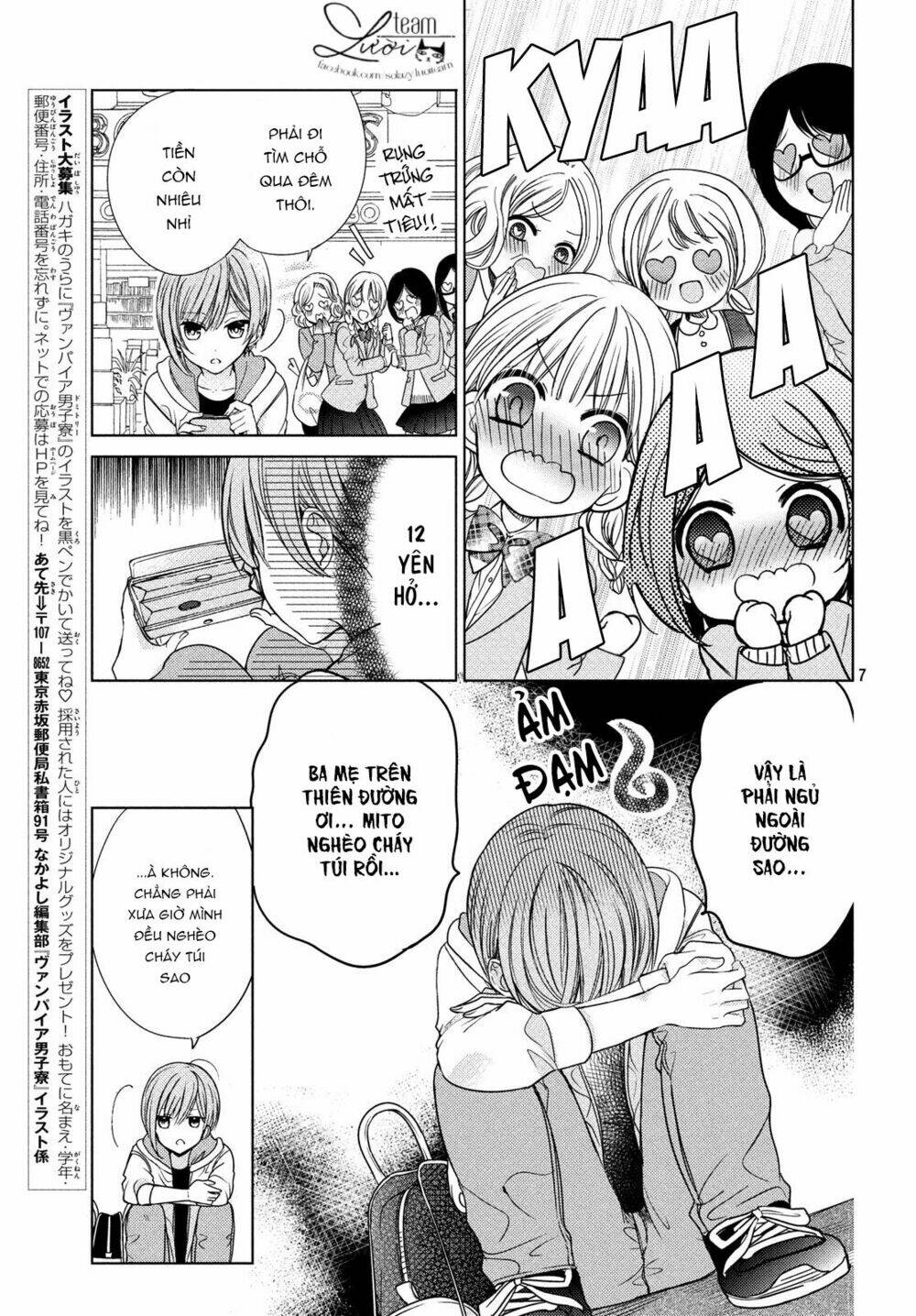 kí túc xá của ma cà rồng chapter 1 10