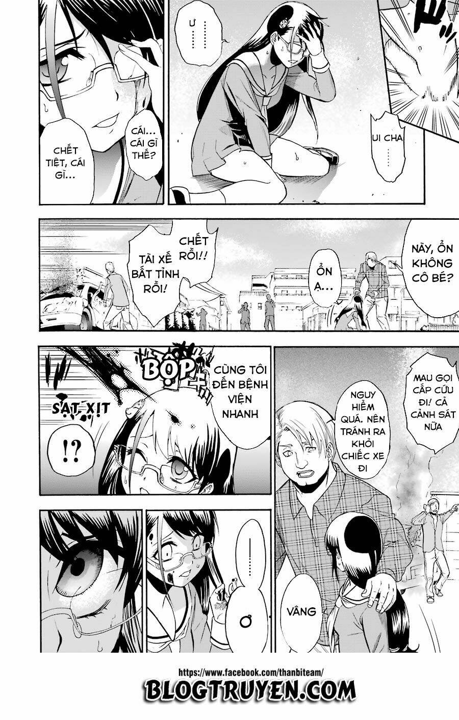 saisei no phantasma chapter 1.1 40